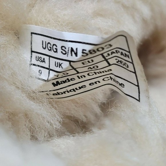 UGG Australia Bailey Button Shearling Chestnut - Picture 9 of 9